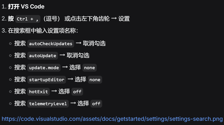 VS code settings.png